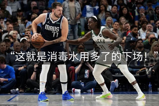 “这就是消毒水用多了的下场！”医学博士妈妈晒自闭症儿子，评论区让人大开眼界！